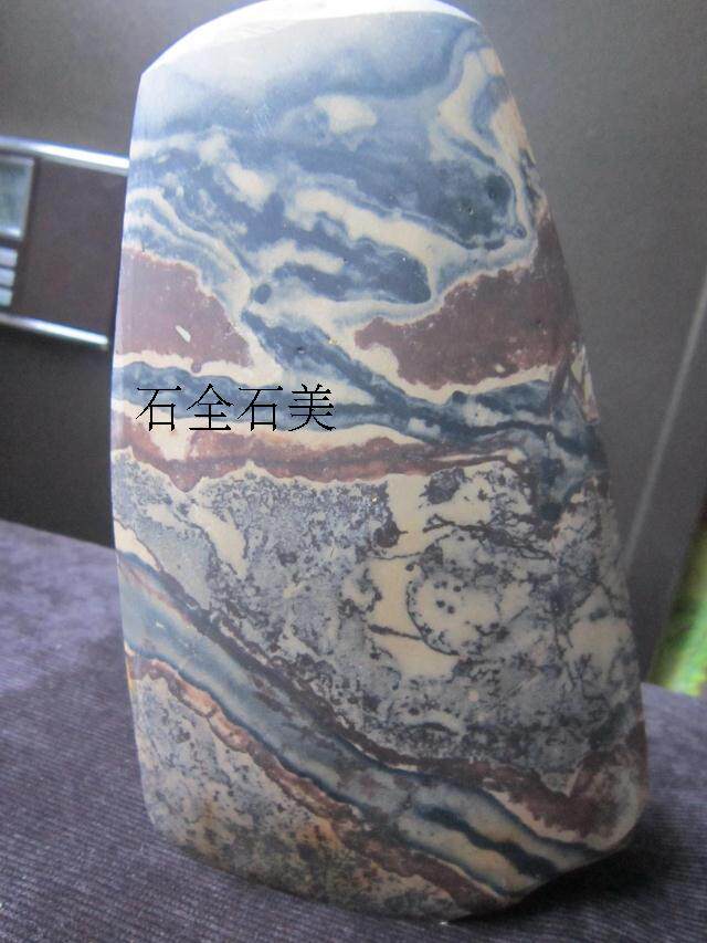 Chang Fossil Stone Pendulum Pieces Natural Pattern Panda Play store Home Solitary Products Drain DS214