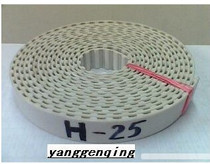 Synchronous belt Open belt with PU H-25 H-type opening synchronous belt polyurethane belt steel wire transmission belt