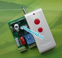 Factory direct 220 small single 1000-2 remote control high power long distance