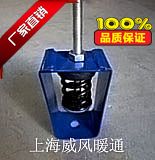 Spring shock absorber ventilator damping hook TD damping spring damping hanger
