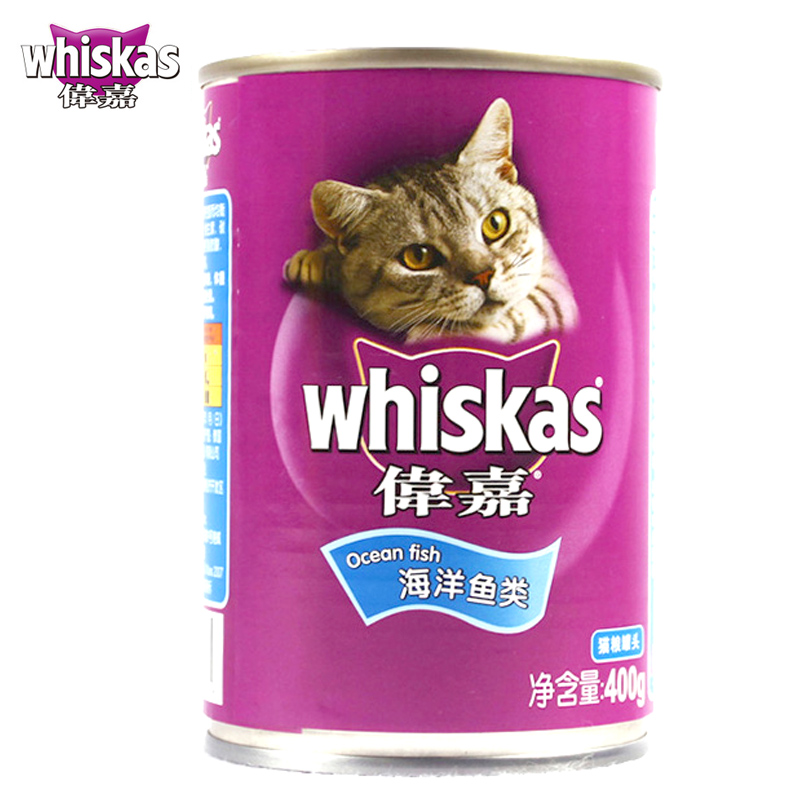 伟嘉 猫罐头 海洋鱼味猫零食 猫湿粮 泰国原装进口猫罐头400g