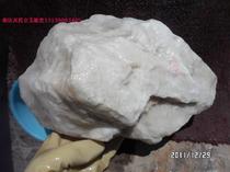 No 320 jade raw material Bare stone natural rough Qinghai material Kunlun jade mountain material white jade 5 12 kg