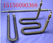 Factory direct sale full series: stainless steel with heat sink type Q series air heating tube