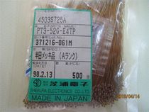 NTC thermistor temperature sensor PT3-52G-E4TP 100K