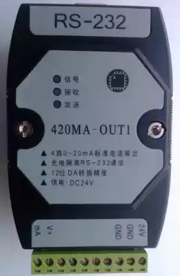 232 to 4-20mA mAh current analog output module Transmitter AO converter MODBUS RTU