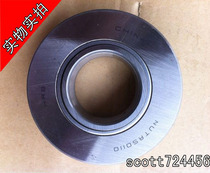HRB Harbin bearings support roller needle bearings NUTR50110X dimensions 50 * 110 * 32