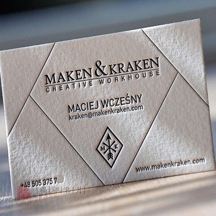 High-end business card personality custom design service DIY Bronzing business card bump letterpress physical store