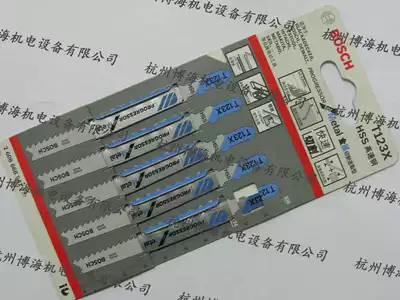 Bosch T123X (5 pcs) Jig saw blade Metal cutting aggressive smooth cutting