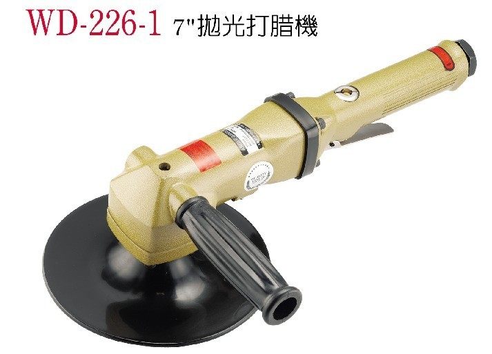 Taiwan Steady Tine pneumatic tool WD-226-1 7 polished salaing machine