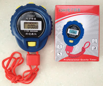 12003 electronic stopwatch 0 1s multi-function stopwatch sports stopwatch electronic stopwatch dedicated for teaching