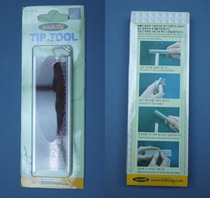 (Zeus billiards) Korean BILLKING mini file