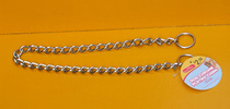 RENA PET snake chain size 60CM