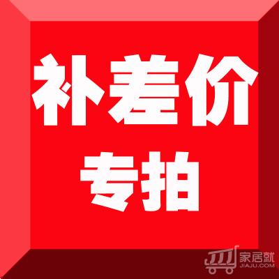 Premium Shipping Supplement Deposit of various supplements RMBone Poor to a few supplements-Taobao