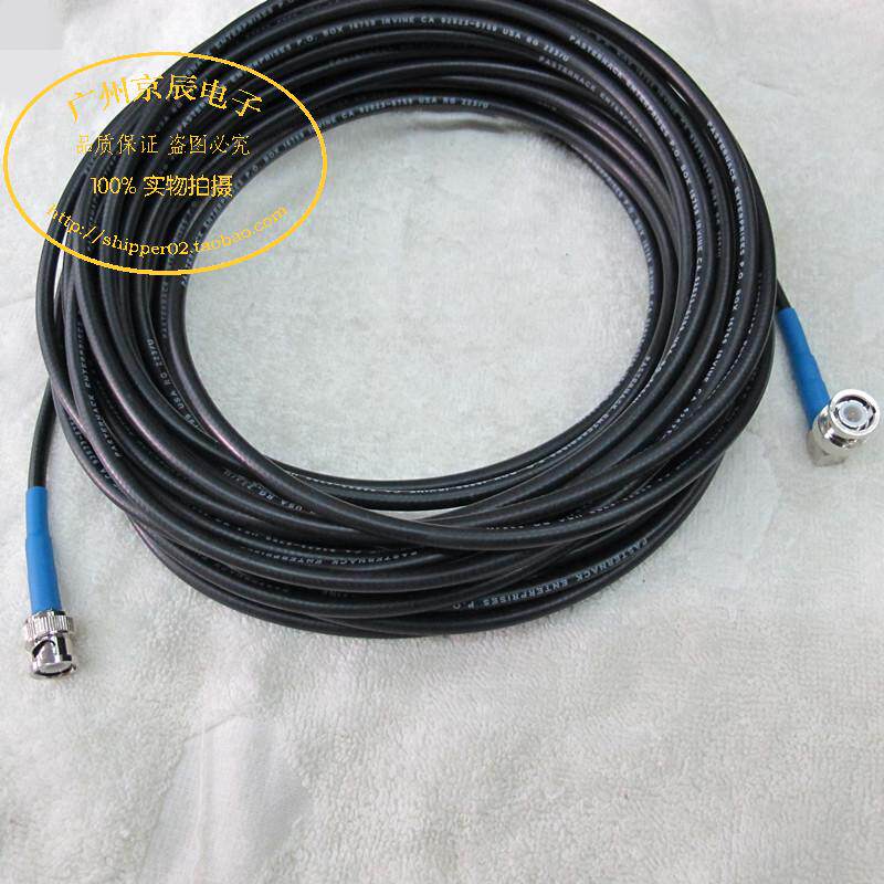High-frequency transfer cable BNC male to BNC right-angle bend male RG223 double shielded silver-plated wire 15m test line