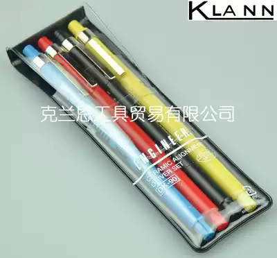 ENGINEER Japanese ENGINEER Ceramic screwdriver set DK-90 Electronic tools Special tools