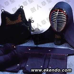 (Swordman Caotang) 5mm Korean cyan leather (black cowhide) protective gear Machine stabbing kendo protective gear