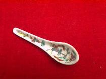 Ming and Qing colored porcelain 58] Qing Guangxu pastel flower spoon