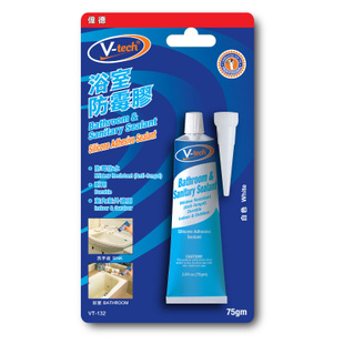 Five-drill special selling Weide V-tech bathroom mildew-proof glue (75g clothing) VT-132