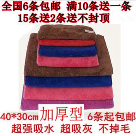 Kitchen rag Water absorption without hair, thick dishwashing dishwashing dishes and bamboo fiber without oil fine cleaning cloth