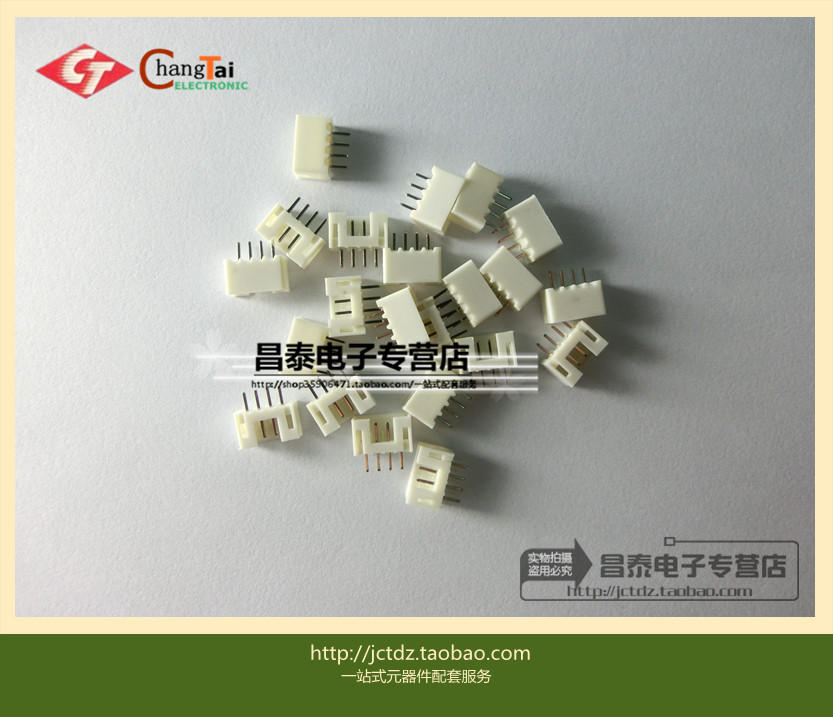 PH2 0-4P straight needle socket 2P 3P 4P 5P 6P 7P 8P 9P 10P 11P original