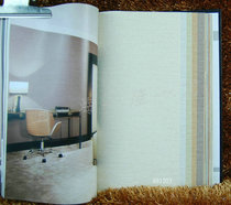 Ouya wallpaper engineering wallpaper 881203 881201 881202 881204 881205 881206