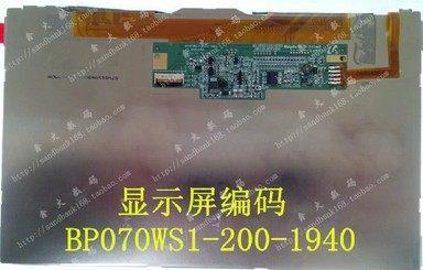 Lenovo 3000 BP070WS1-200 Huawei s7-601u BP070WS1-400 original disassembly display