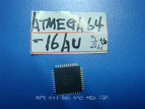 The original new ATMEGA16-AU microchip quality assurance physical store