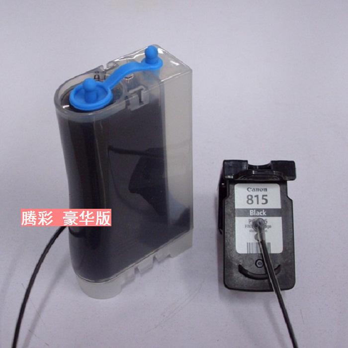 Canon IP2780 2788 MP236 continuous ink supply system system PG815 ink cartridge single black continuous ink supply system with ink cartridges and ink