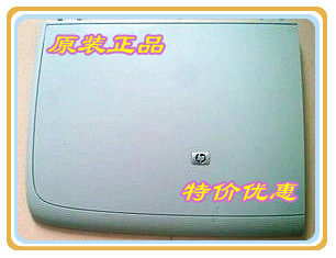 HP HP LaserJet M1005 printer scanning copy cover plate cover plate cover plate accessories