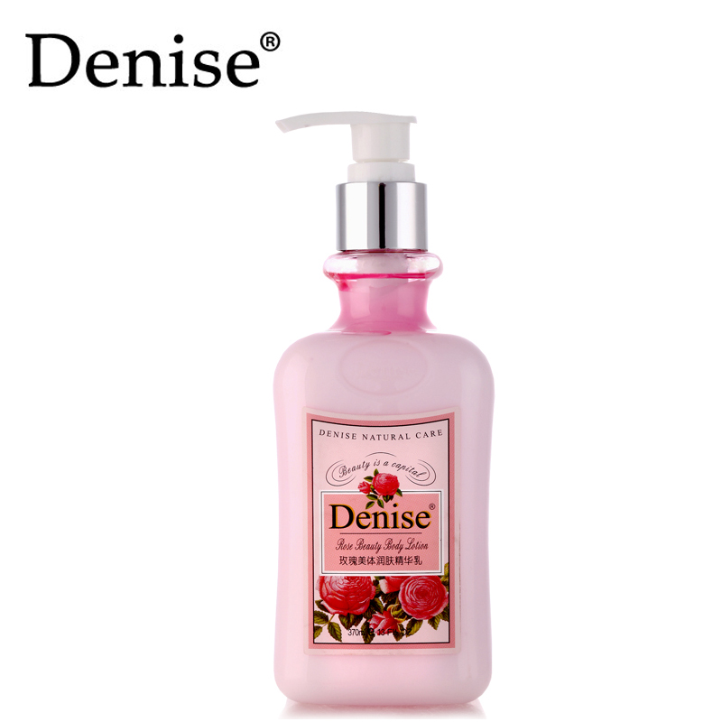denise玫瑰精油润肤香体身体乳液 美白持久保湿滋润包邮350ml