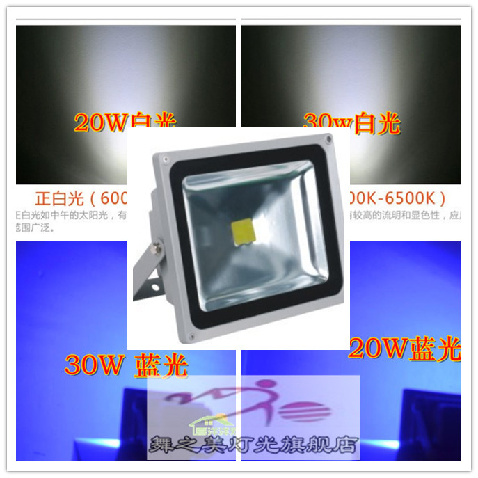 LED voice-controlled flash light Strobe light KTV private room light Di Bar flash light Laser light Bar light Stage light