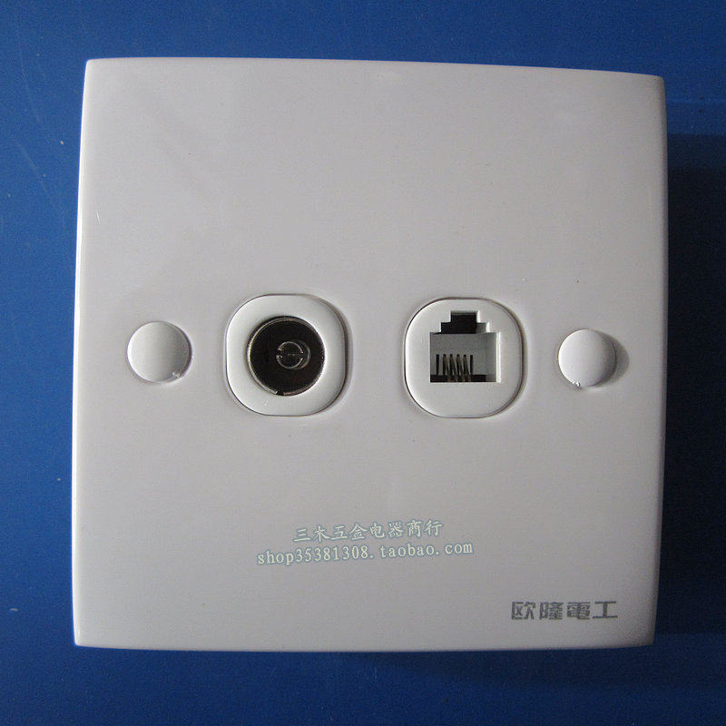 Oulong switch socket Panel TV socket Telephone socket TV telephone socket