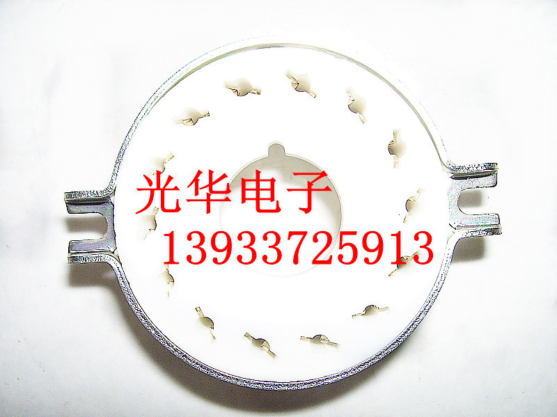 Brand new 8SJ31J oscillotube holder ceramic tube holder (8SJ29J 13SJ38J)