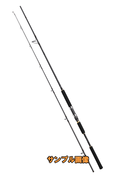 Large and (Daiwa) JIG CASTER MX96MH road subpole large sea bass pole