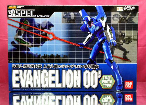 Super-alloy soul SPEC XS-09 EVA zero number machine changed to zero number machine blue day edition brand new medieval