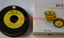 Network cable label tube Line number tube Number tube Letter tube Marking tube Marking tube Number tube