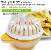 Popular Korean super Korean version DIY barbecue basket) baked potato chip device) barbecue plate