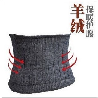 冬季双层加厚男女腰部腰围保健羊毛羊绒护腰带冬季羊绒护腰带保暖