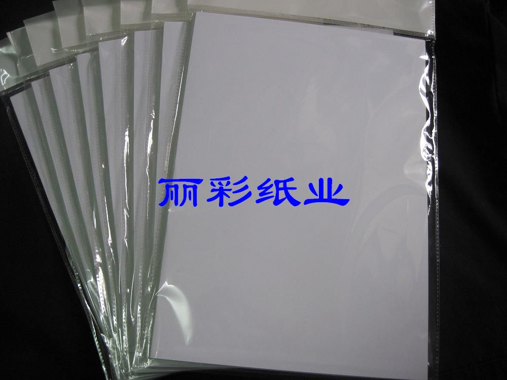 Import Epson RC phase paper 260 gr EPSON highlight RC waterproof photo paper 12 inch (305 * 254) mm