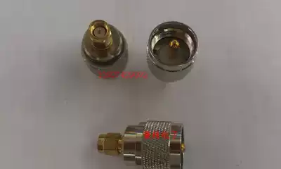 Intercom signal RF adapter UHF revolution SMA male female pin