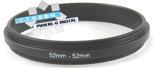 Aluminum alloy 52-52 Shuangyang ring 52mm turn 52mm Shuangyang ring lens butted ring micro-distance switching ring-Taobao