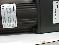 LINIX United Adjustable Variable Speed Motor YN90-220-120 90JB180G15