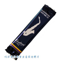 French Vandoren bendellin drop E alto saxophone whistle blue box