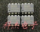 Inline OPA2134PA chip operation amplifier Two-way audio FET input DIP-8