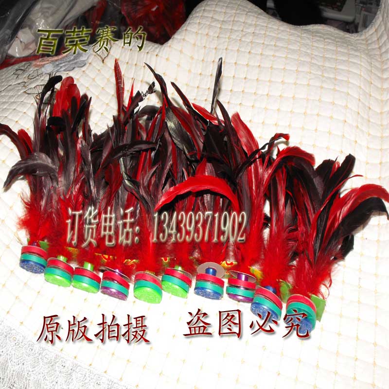 1 park aunt shuttlecock color feather shuttlecock tail feather shuttlecock decoration real hair flower shuttlecock student practice