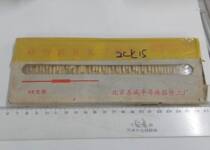 High Speed Switch Diode 2CK15 New Backlog