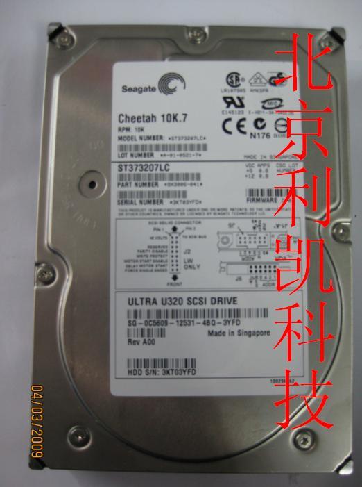 Seagate Hijtier 73G SCSI 80-pin ST373207LC server hard disc for three years