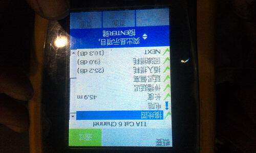 Integrated wiring in Zhabei District, Shanghai Maintenance and finishing of weak current construction machine room Monitoring installation Access control installation