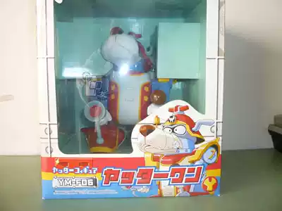 Sample clearance TAKARA Little Shuangxia robot dog