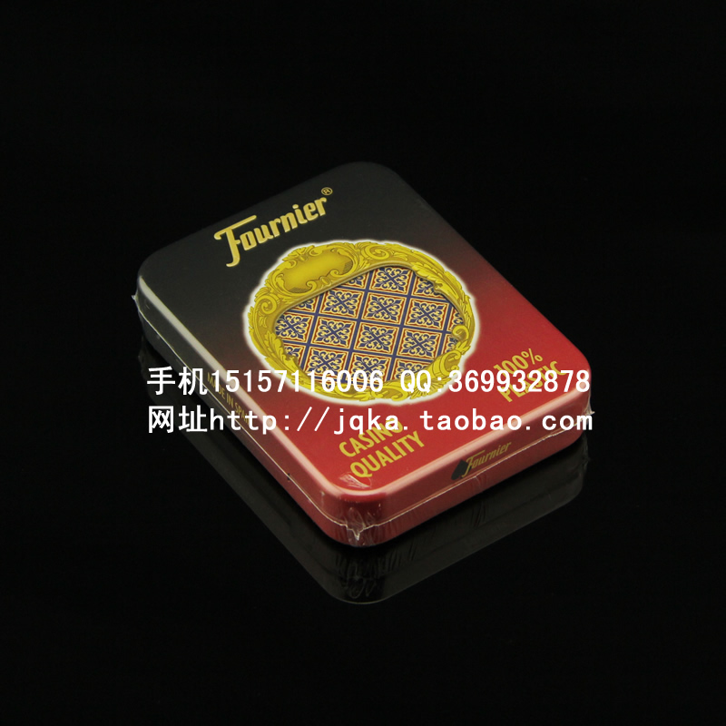 Spain imported Fournier Fania plastic frosted playing cards iron box S-205A blue